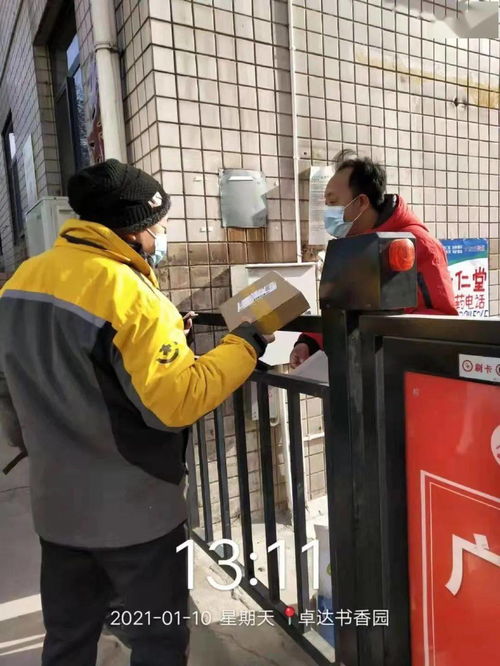 甘肃道路货运车辆检验检测全面实现三检合一