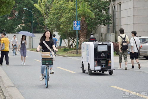 益阳赫山区物流公司电话