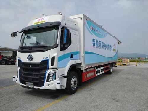 身份证被快递员拍照了没事吧