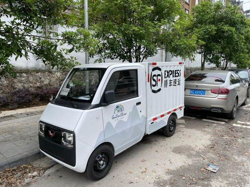 送快递不认识路怎么办