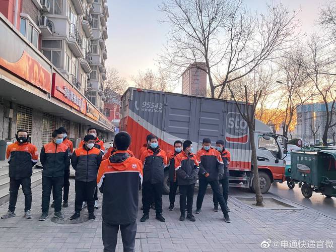 华盛顿广场 华盛顿广场在哪