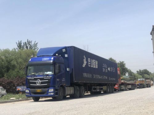 快递没有单号怎么查询快递信息