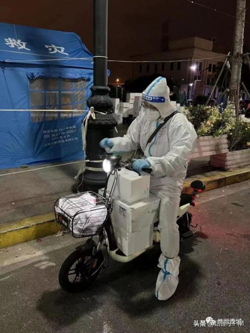 淘宝网的物流配送形式什么 淘宝网的物流配送形式什么