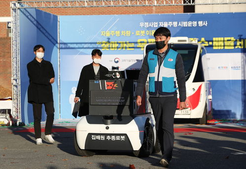 光华科技 光华科技公司简介