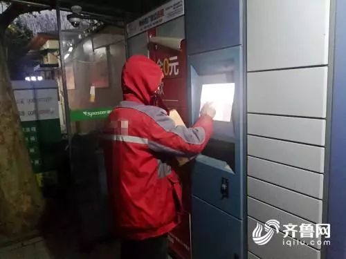 大件运输护送员招聘