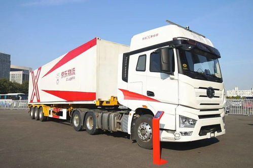 黑龙江部署下半年治超考评工作