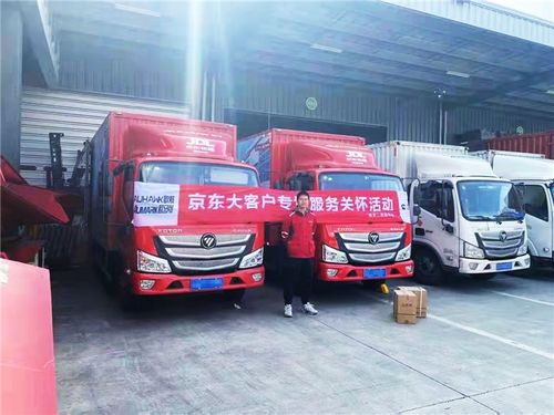 ems和普通快递区别