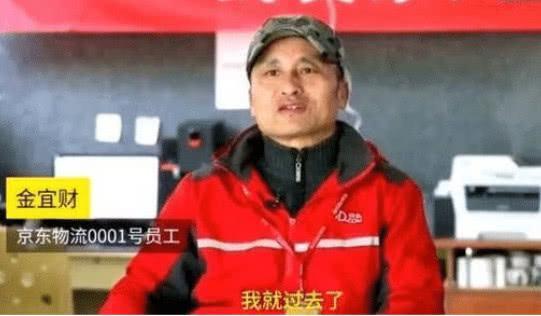 丰巢快递柜寄件要实名