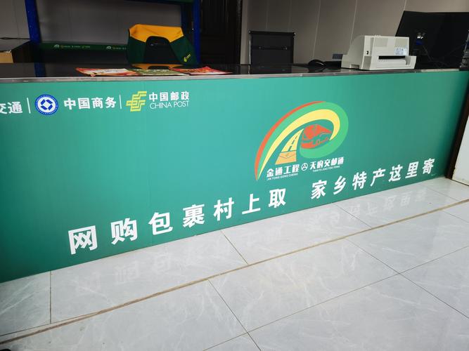 德州顺达物流的运输效率与服务品质如何