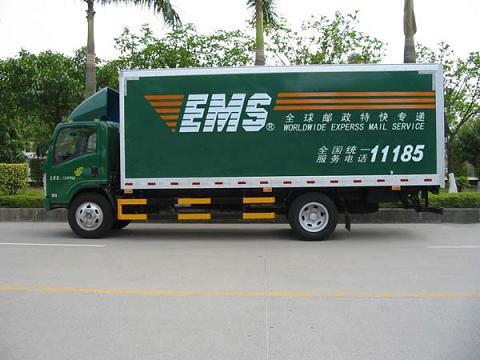 台湾可以寄快递到大陆吗