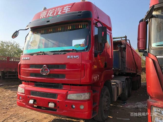 如何用地址信息准确查询快递物流信息