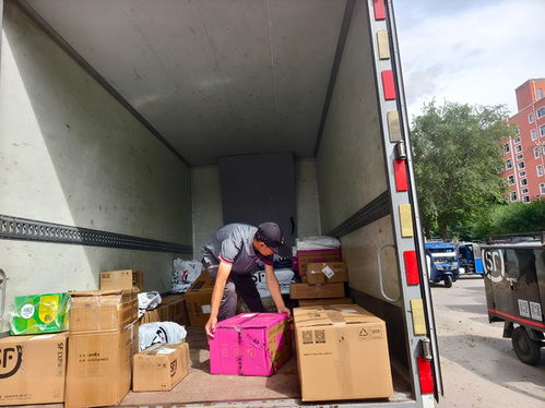 ems能追查寄件人吗