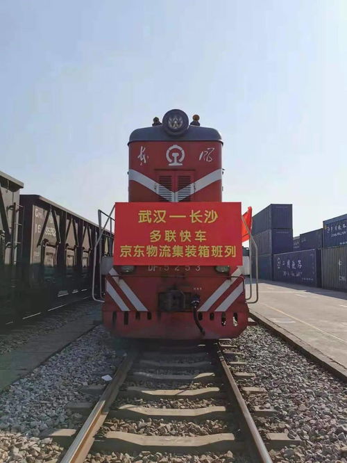 北京门头沟水峪嘴受灾严重