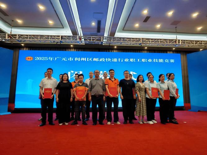 天津物流公司招司机是真的吗