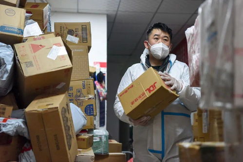 泰国连续剧 泰国连续剧魔法床