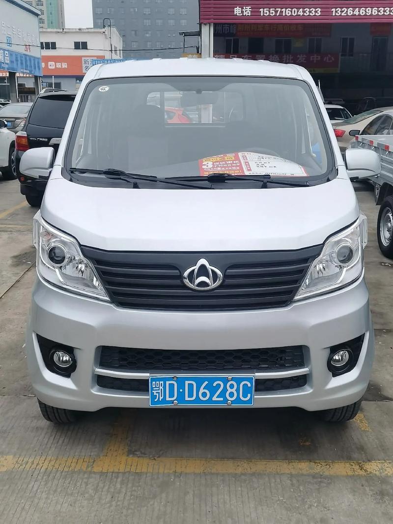 物流园获赔偿 众商户损失大 物流园获赔偿 众商户损失大