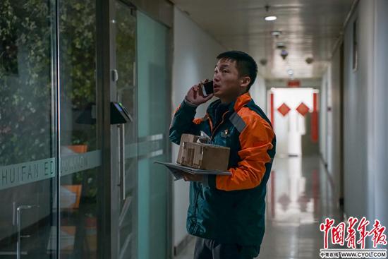 沪深300指数怎么买