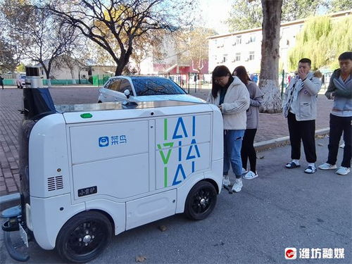 浙江金华局调研快递工作