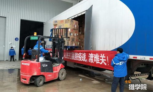 顺丰快递怎么跟踪物流