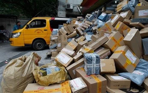 跨境电商政策救活奢侈品网站 担忧 行邮税会不