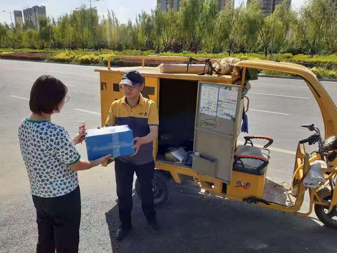 快递查询单号查询圆通快递查询单号