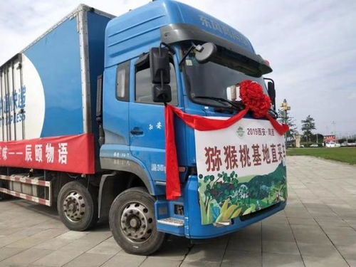 山东港口青岛港跻身全球港口集装箱吞吐量2000万