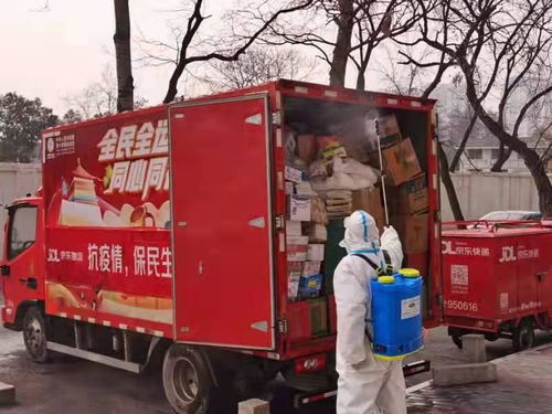 国通快递的一个放假通知 掀起了行业巨震