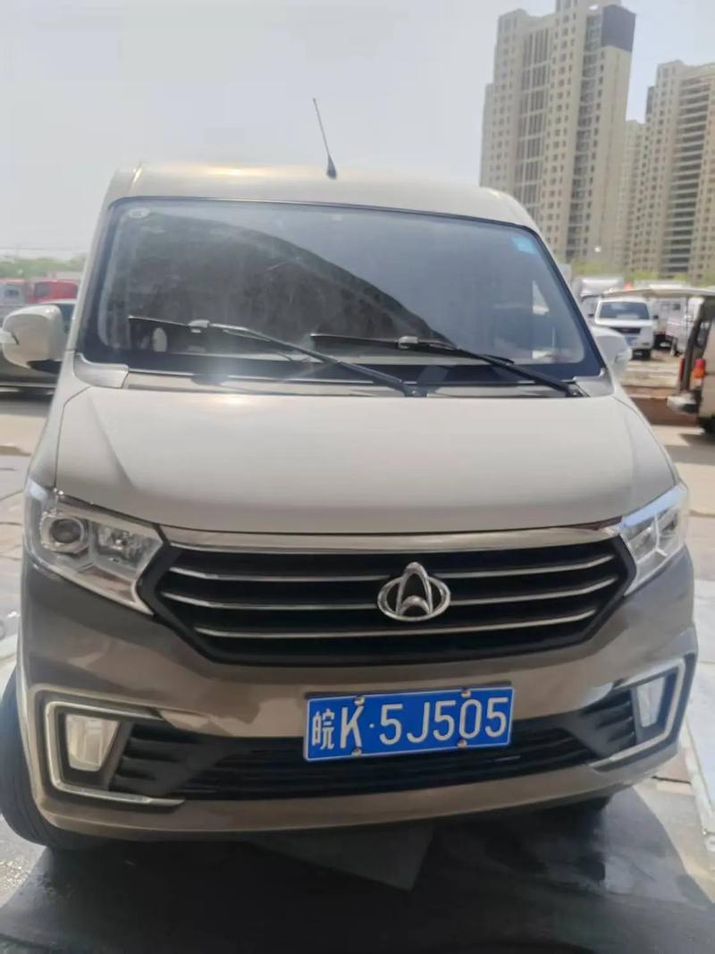 印度尼西亚物流专线