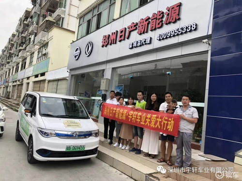 物流快递接口对接步骤