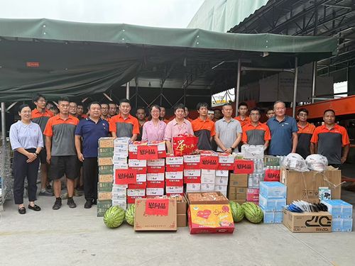 ems速递物流官网