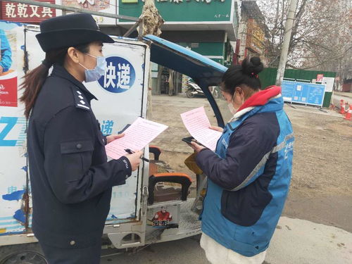 供应链公司是传销吗