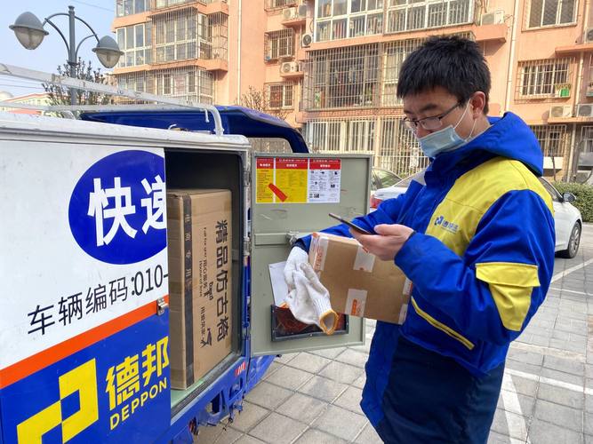 美媒中国快递业公司规模小成为优势
