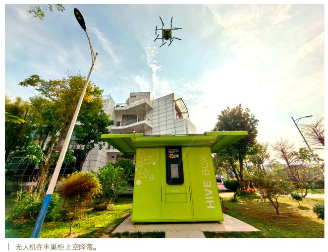 快递直接丢菜鸟驿站