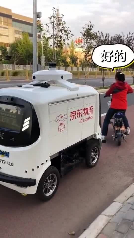 网上买手机快递可靠吗