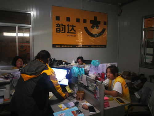 铁路发展现代物流的意义重大