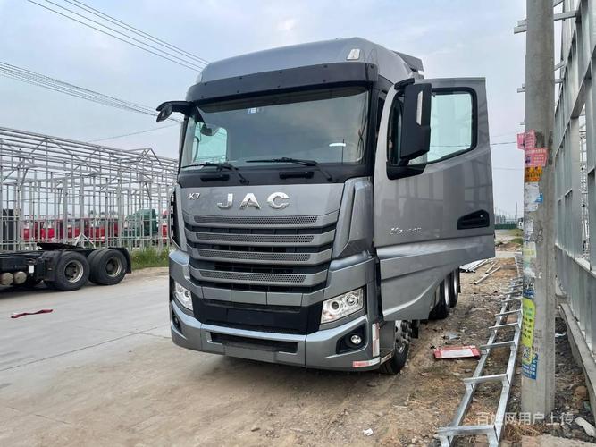 大江大河冯欣欣扮演者