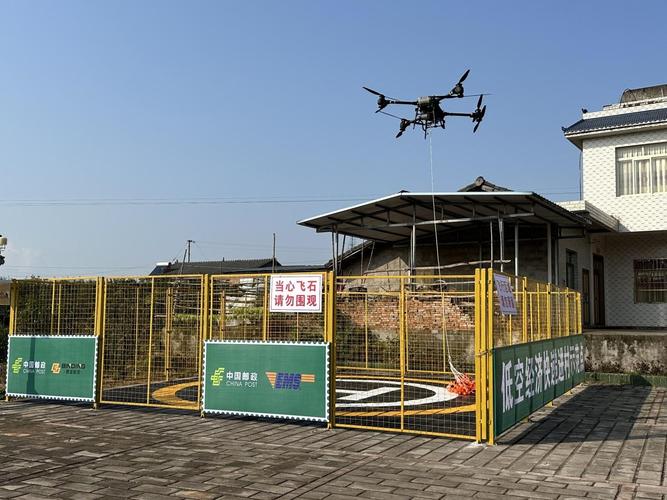 96306铁路货物追踪