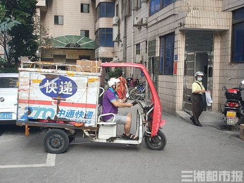 巩义市快递服务体验如何 配送效率和满意度