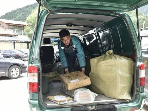 企退人员养老金再上涨