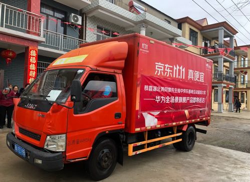 尚品宅配物流如何保障送货速度与服务质量