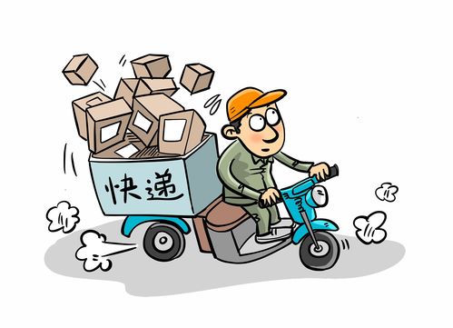 人工在线客服平台电话