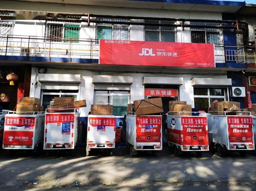 大连牵手国药建设区域性药品物流中心