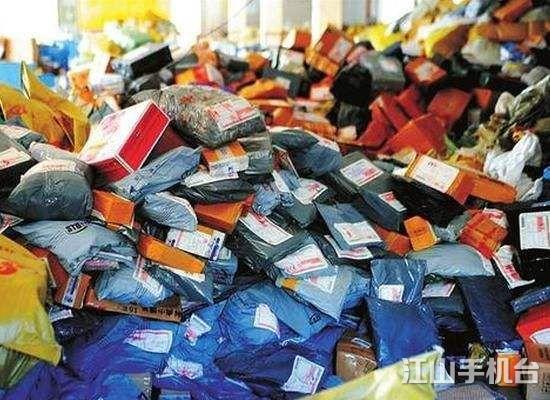 货运面包车价格大全