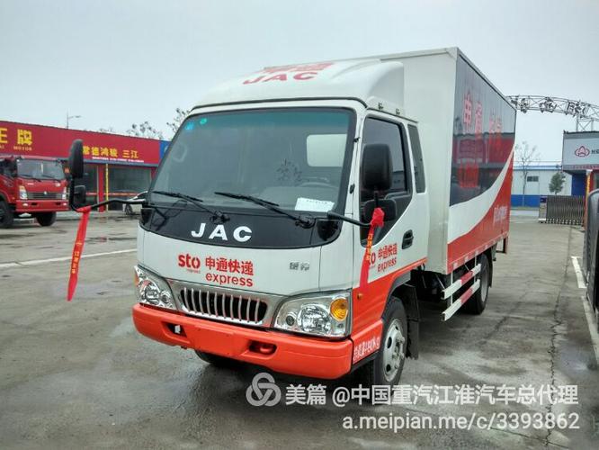 今年前11个月我国汽车产销均超3100万辆 同比实现两位数双增长