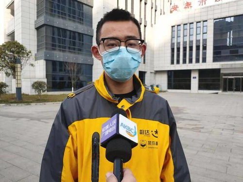 中国物流海外有限公司