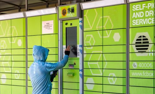 邮局寄包裹30斤多少钱