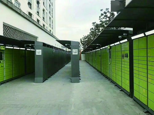 有关国庆节的黑板报