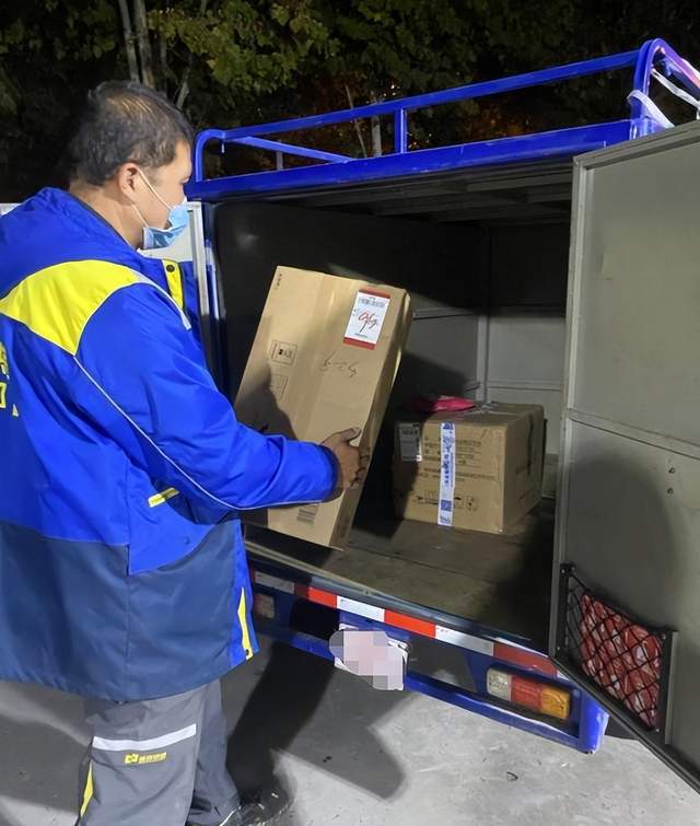 天津邮管局 快递协会召开双十一快递服务