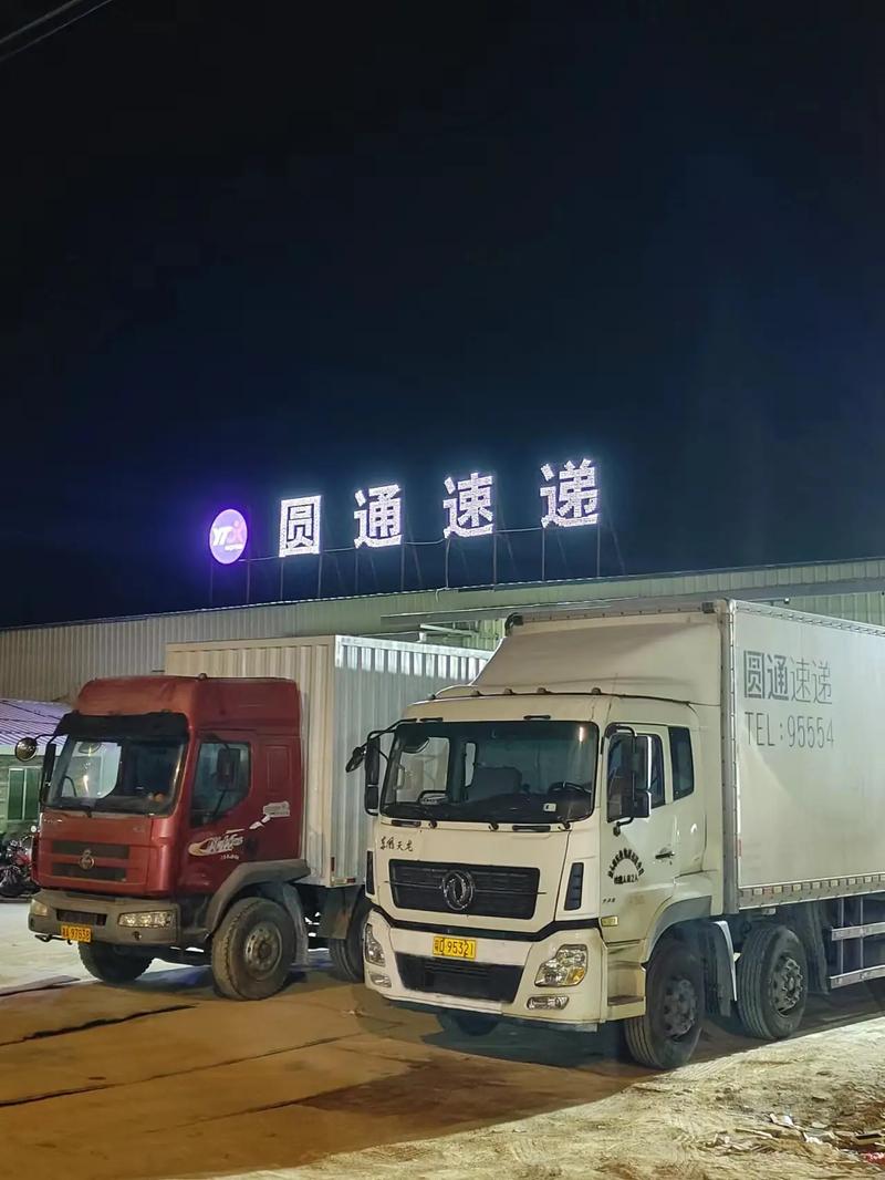 炒股入门与技巧txt