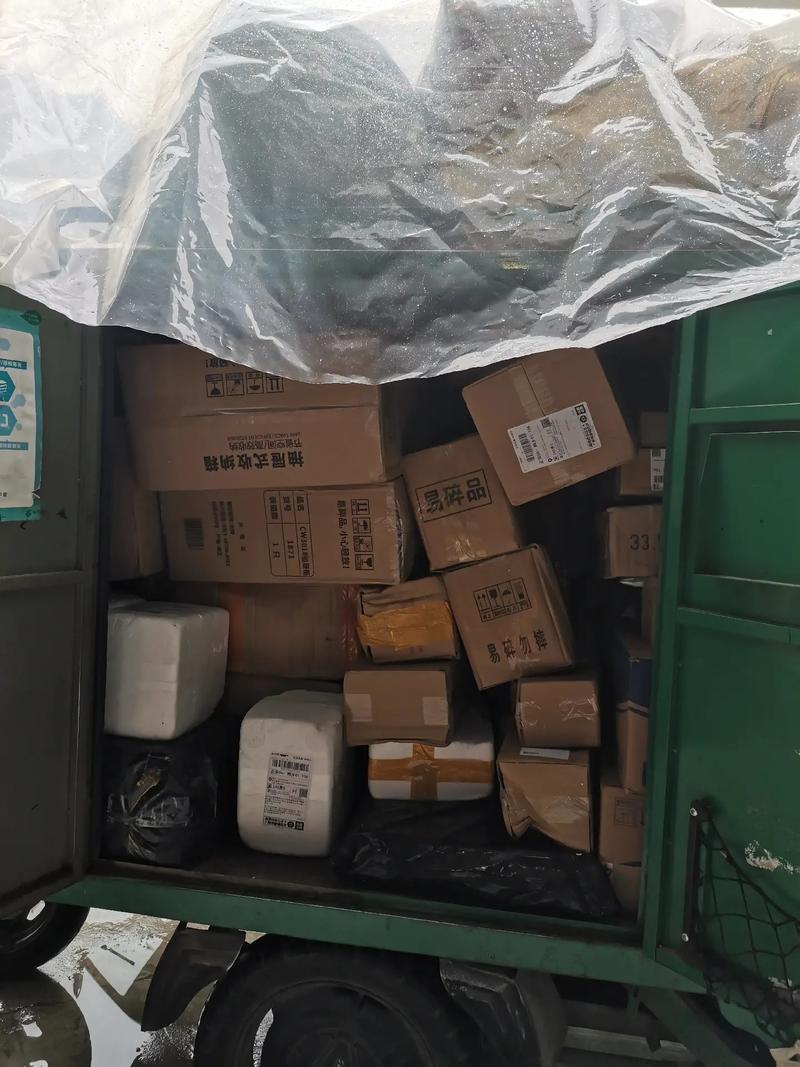 我们离绿色物流还有多远